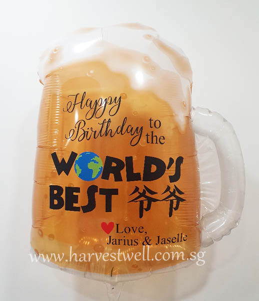 Beer Mug World's Best Grandpa Customised Balloon Beer Mug World's Best Grandpa Customised Balloon